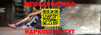 ALPHA PVP Кунгур