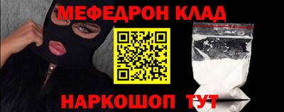 MDMA Кулебаки