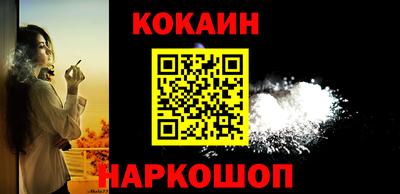 ALPHA PVP Кунгур