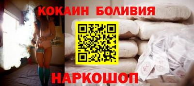 ALPHA PVP Кунгур