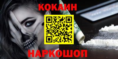 первитин Кумертау