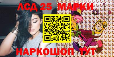 MDMA Кулебаки