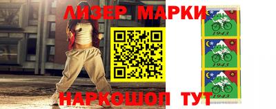 первитин Кумертау