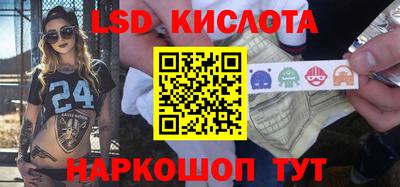 MDMA Кулебаки