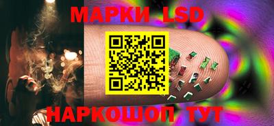 первитин Кумертау