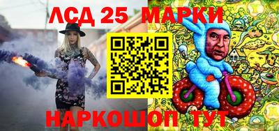первитин Кумертау