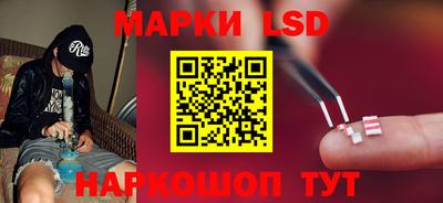 ALPHA PVP Кунгур