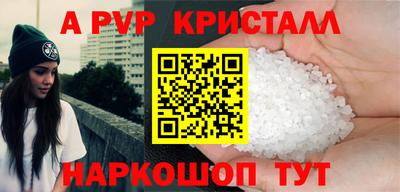 MDMA Кулебаки
