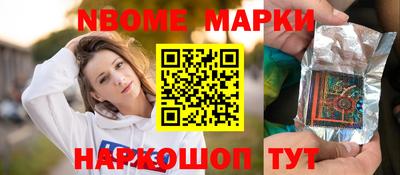 первитин Кумертау