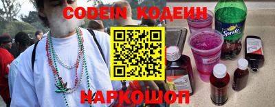 первитин Кумертау