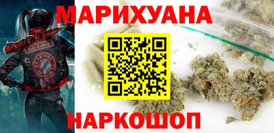 ALPHA PVP Кунгур
