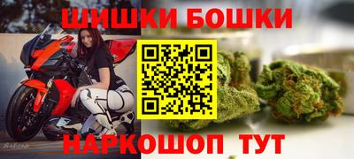 ALPHA PVP Кунгур