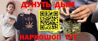 MDMA Кулебаки