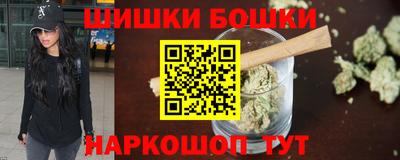 MDMA Кулебаки