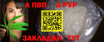MDMA Кулебаки