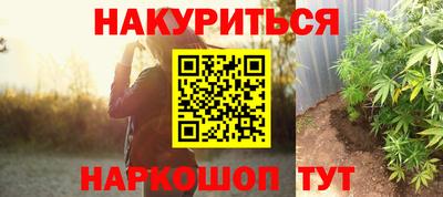MDMA Кулебаки