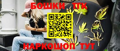 ALPHA PVP Кунгур