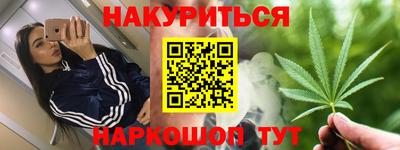 первитин Кумертау