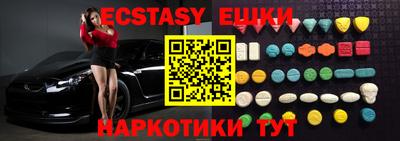 первитин Кумертау
