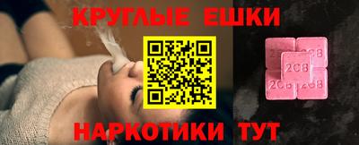 первитин Кумертау