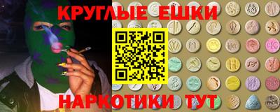 MDMA Кулебаки