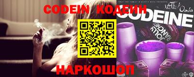 первитин Кумертау