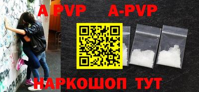 MDMA Кулебаки