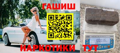 ALPHA PVP Кунгур