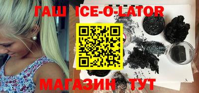 MDMA Кулебаки