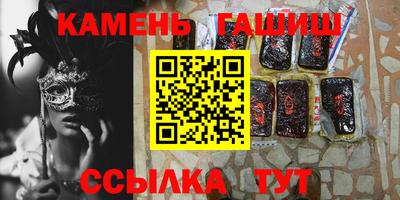 ALPHA PVP Кунгур