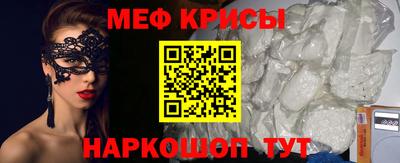 ALPHA PVP Кунгур